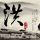 一比一原版布洛姆菲尔德学院学位证【degxx.com】