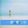 一比一原版泰拉迪拉学院毕业证【degxx.com】