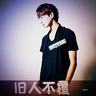 定制新版雪梨大学文凭【degxx.com】