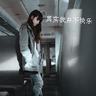 一比一原版创造学园大学文凭学位【degxx.com】